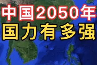 予取予求！瓦兰丘纳斯12中9砍下24分12板2帽